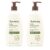 Aveeno Active Naturals Daily Moisturizing Lotion, 18-Ounce Pump (Pack of 2)