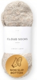 Unboxme Gifts Warm & Cozy Ultra-Luxe Cloud Sock, Gift for Women & Men – Super Soft Luxurious Fabric Sleep Socks